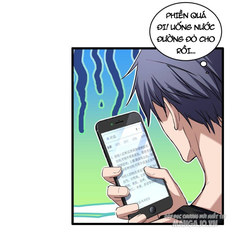 Ta Chỉ Muốn An Tĩnh Chơi Game Chapter 19 - Trang 2