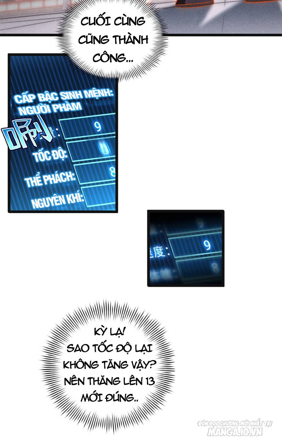 Ta Chỉ Muốn An Tĩnh Chơi Game Chapter 19 - Trang 2