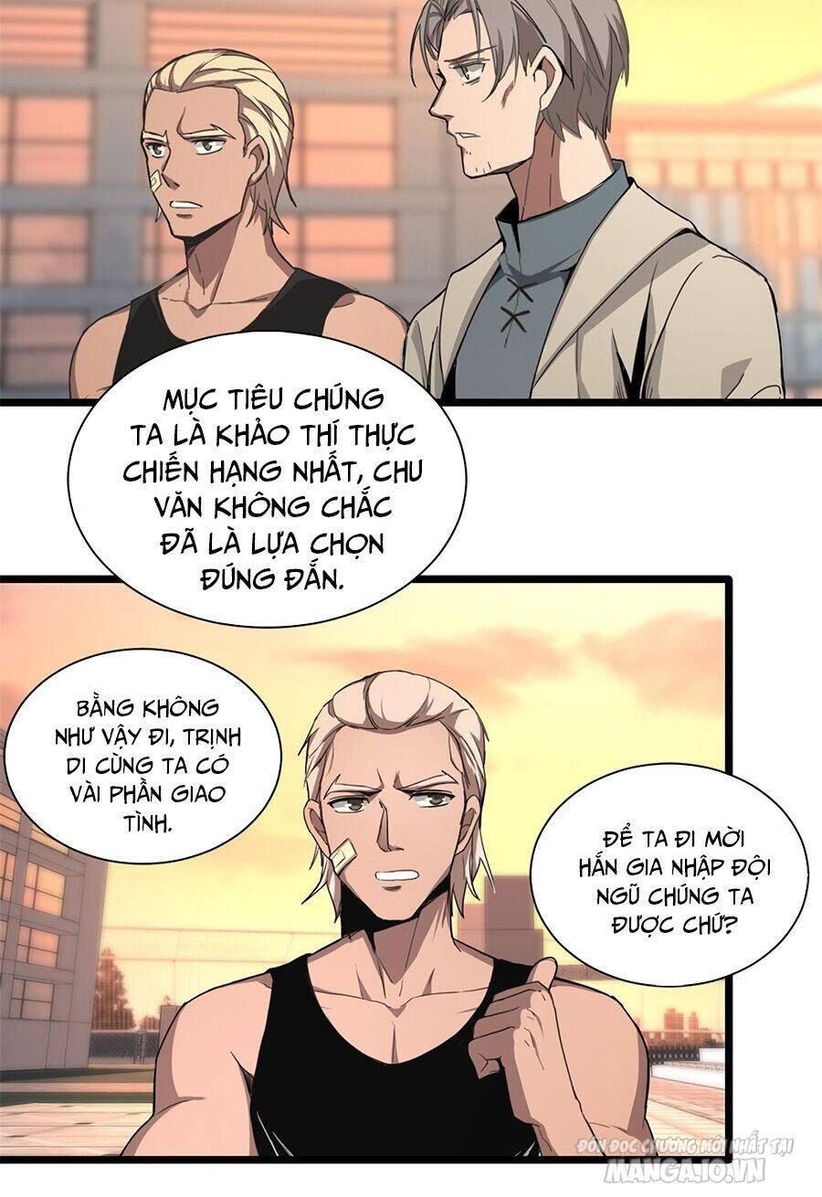 Ta Chỉ Muốn An Tĩnh Chơi Game Chapter 2 - Trang 2