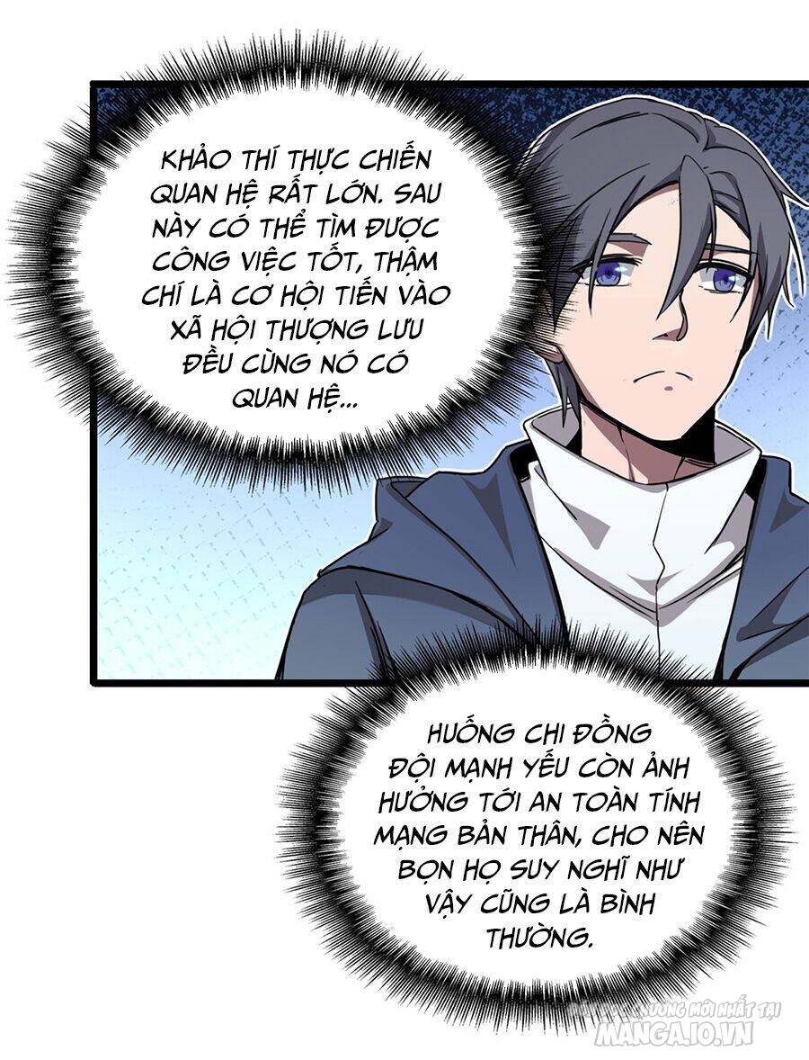 Ta Chỉ Muốn An Tĩnh Chơi Game Chapter 2 - Trang 2