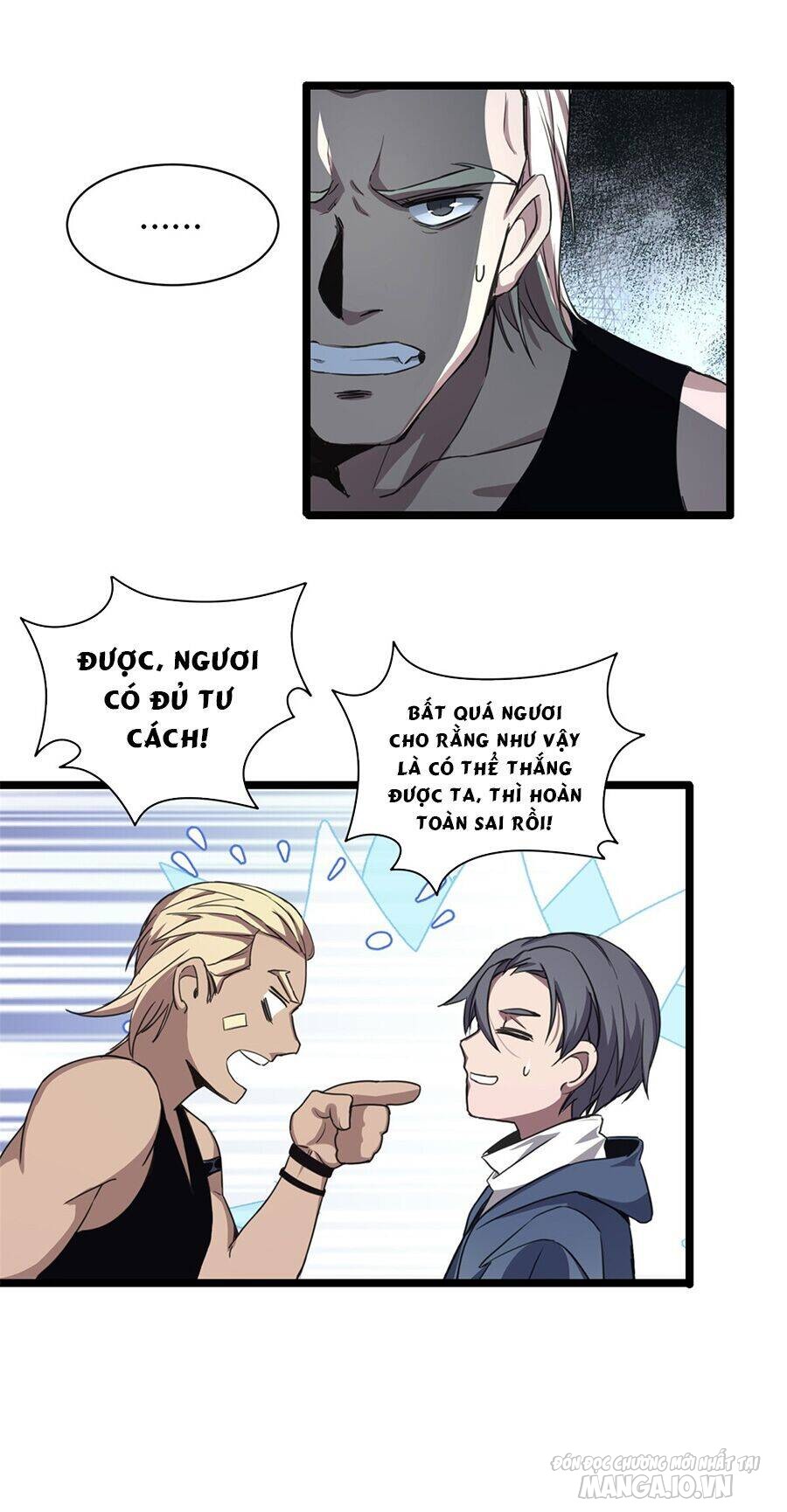 Ta Chỉ Muốn An Tĩnh Chơi Game Chapter 2 - Trang 2