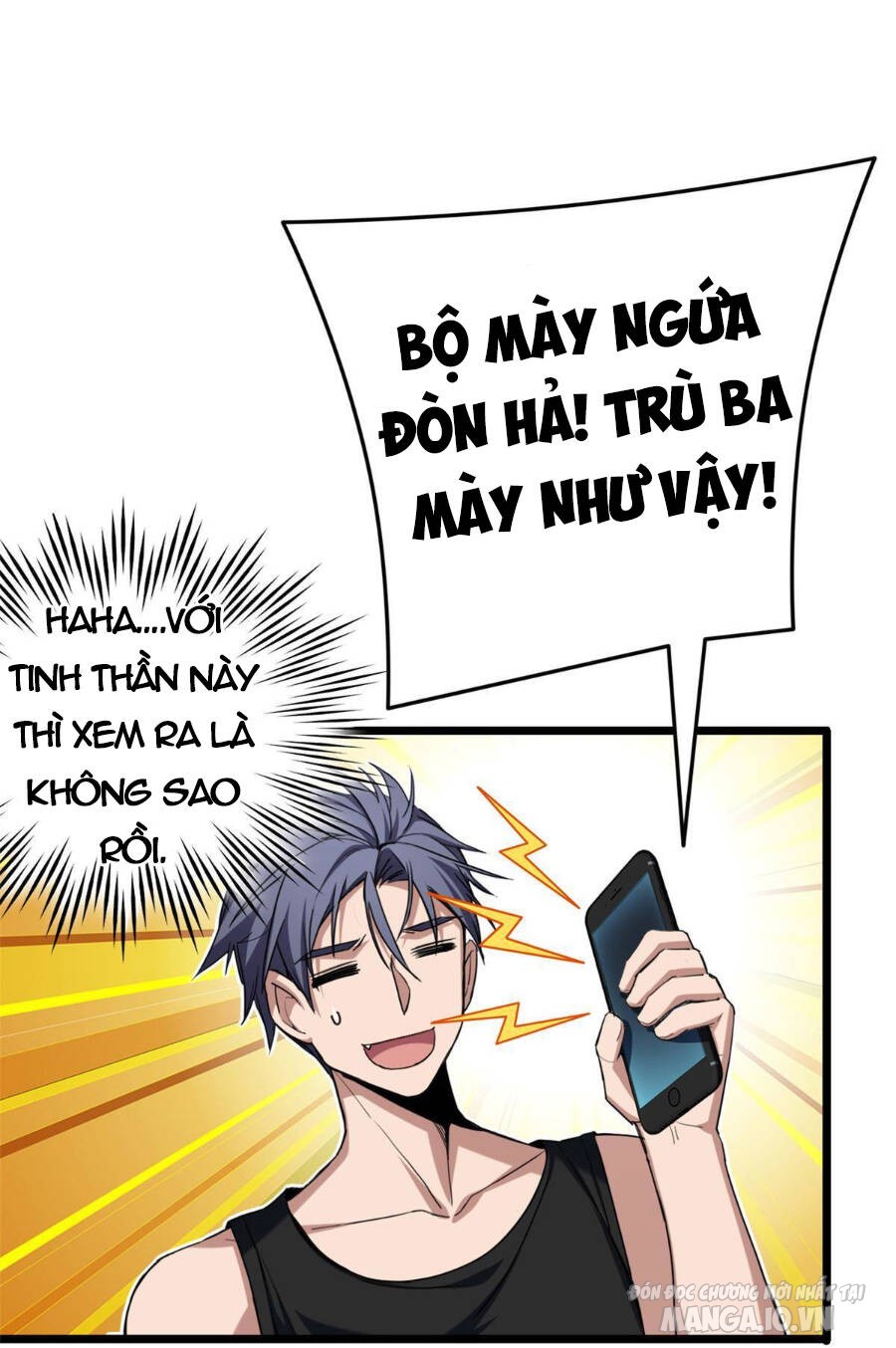 Ta Chỉ Muốn An Tĩnh Chơi Game Chapter 20 - Trang 2