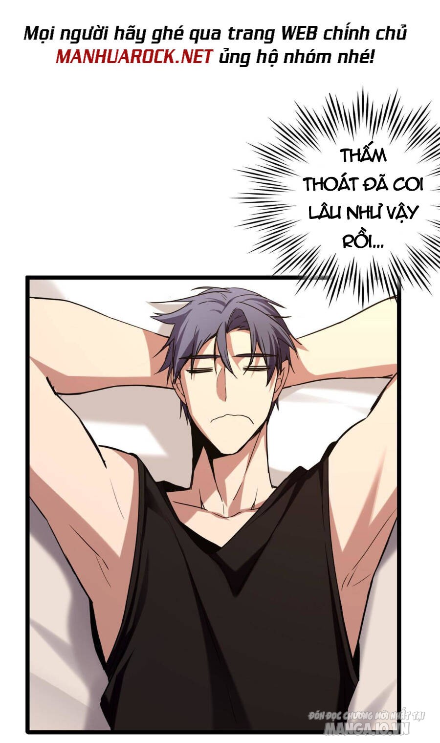 Ta Chỉ Muốn An Tĩnh Chơi Game Chapter 21 - Trang 2