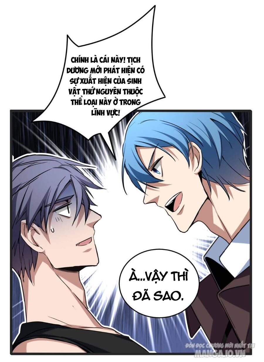 Ta Chỉ Muốn An Tĩnh Chơi Game Chapter 22 - Trang 2