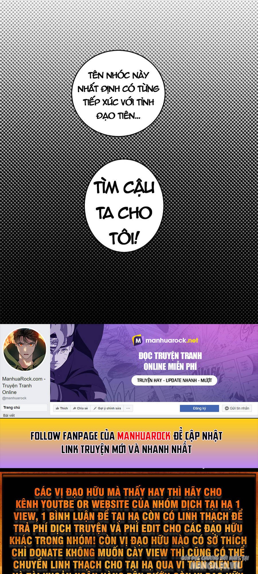 Ta Chỉ Muốn An Tĩnh Chơi Game Chapter 22 - Trang 2