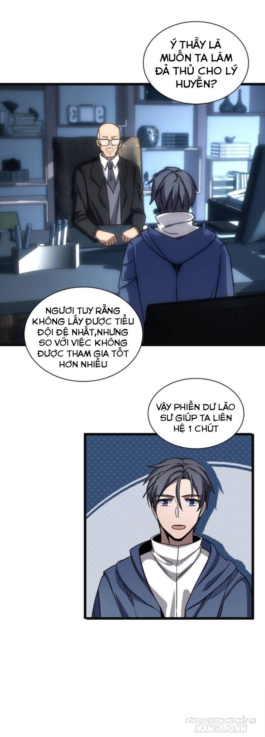 Ta Chỉ Muốn An Tĩnh Chơi Game Chapter 3 - Trang 2