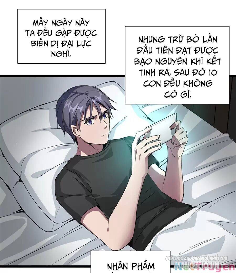 Ta Chỉ Muốn An Tĩnh Chơi Game Chapter 4 - Trang 2