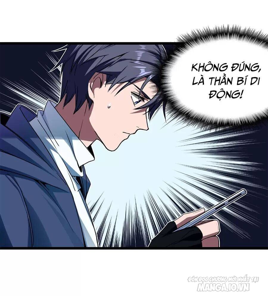 Ta Chỉ Muốn An Tĩnh Chơi Game Chapter 6 - Trang 2