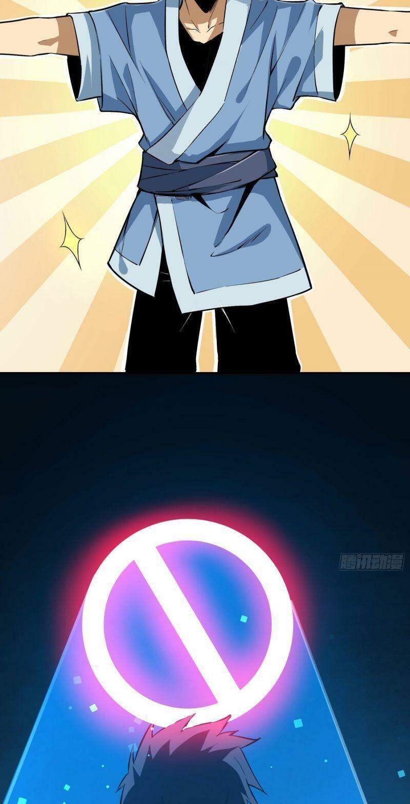 Ta Chỉ Muốn Bị Các Vị Đánh Chết Chapter 1 - Trang 2