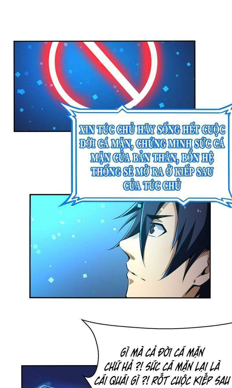 Ta Chỉ Muốn Bị Các Vị Đánh Chết Chapter 1 - Trang 2