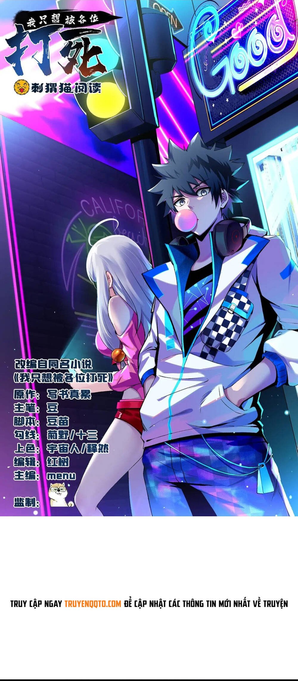 Ta Chỉ Muốn Bị Các Vị Đánh Chết Chapter 105 - Trang 2