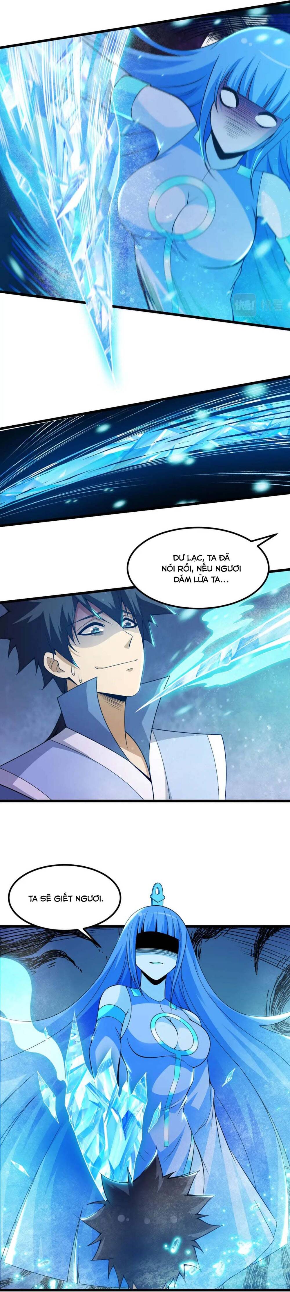 Ta Chỉ Muốn Bị Các Vị Đánh Chết Chapter 107 - Trang 2