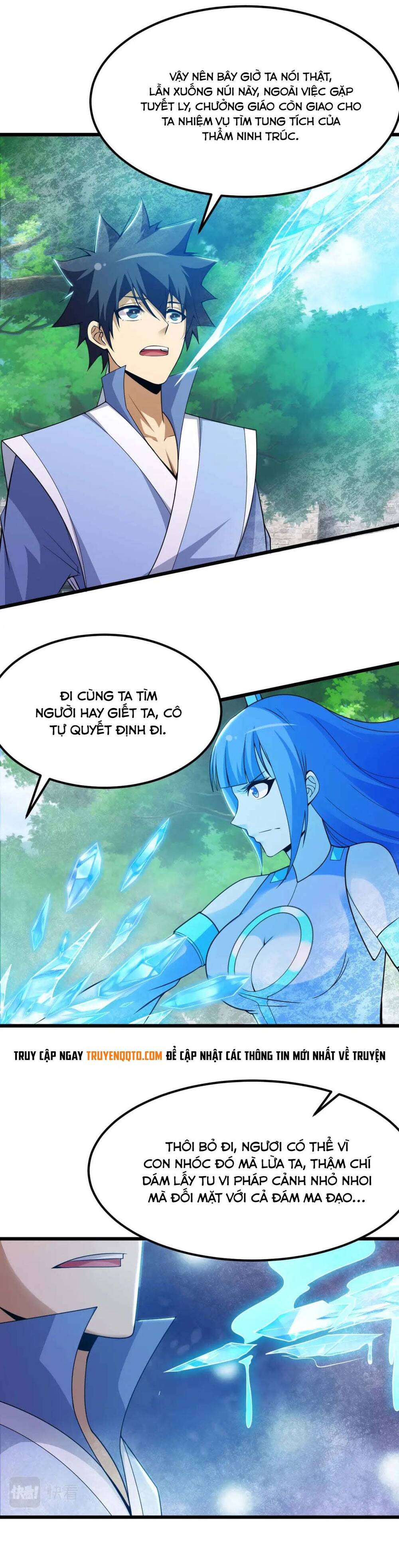 Ta Chỉ Muốn Bị Các Vị Đánh Chết Chapter 107 - Trang 2