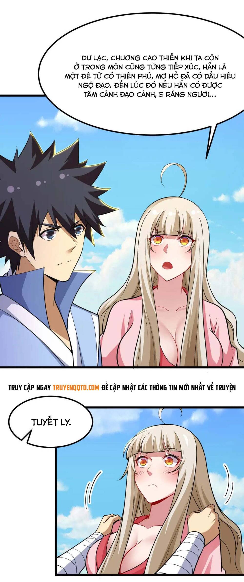 Ta Chỉ Muốn Bị Các Vị Đánh Chết Chapter 108 - Trang 2