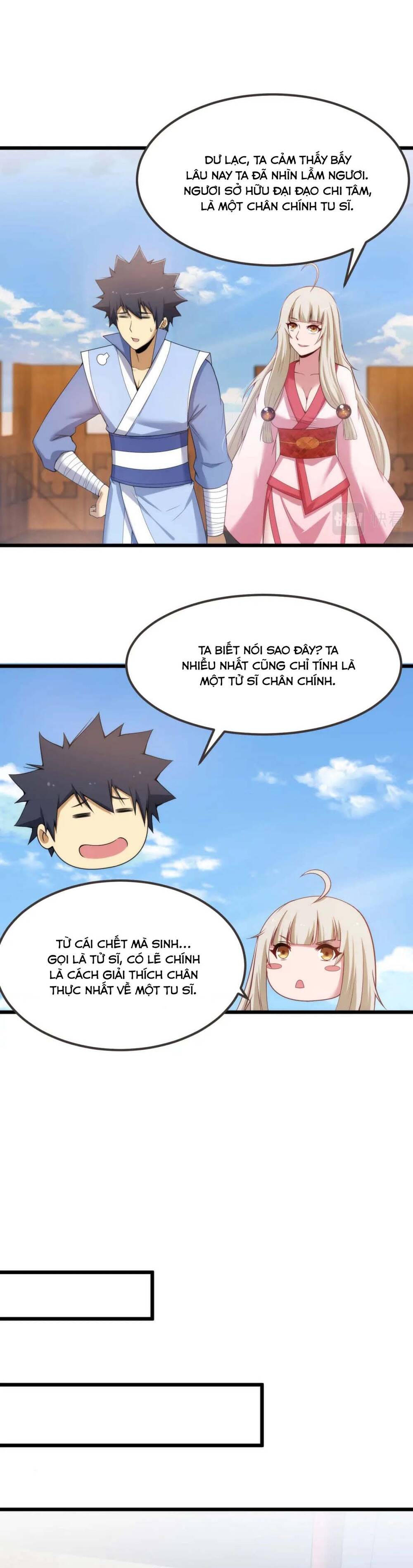 Ta Chỉ Muốn Bị Các Vị Đánh Chết Chapter 108 - Trang 2