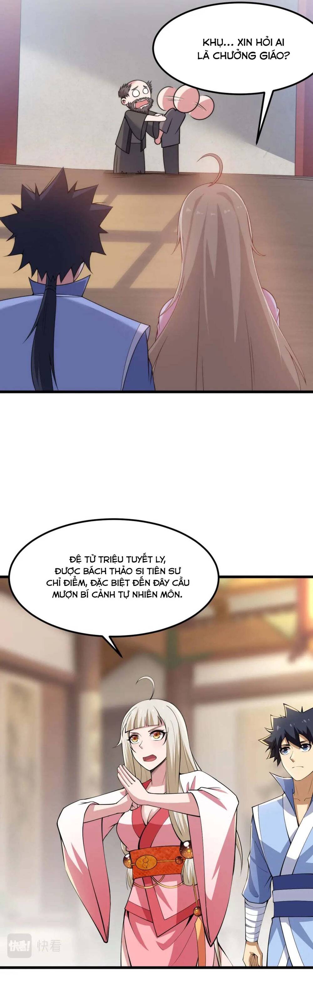 Ta Chỉ Muốn Bị Các Vị Đánh Chết Chapter 108 - Trang 2