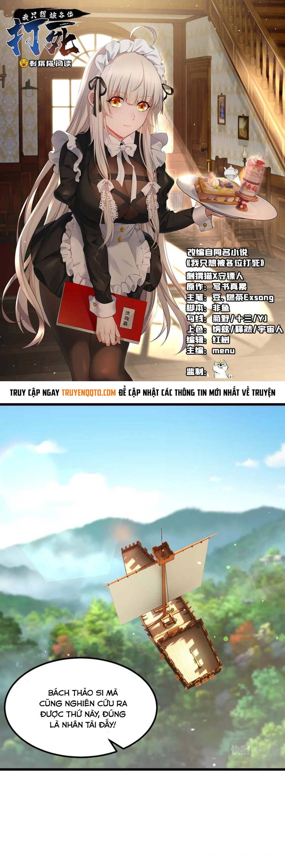 Ta Chỉ Muốn Bị Các Vị Đánh Chết Chapter 108 - Trang 2