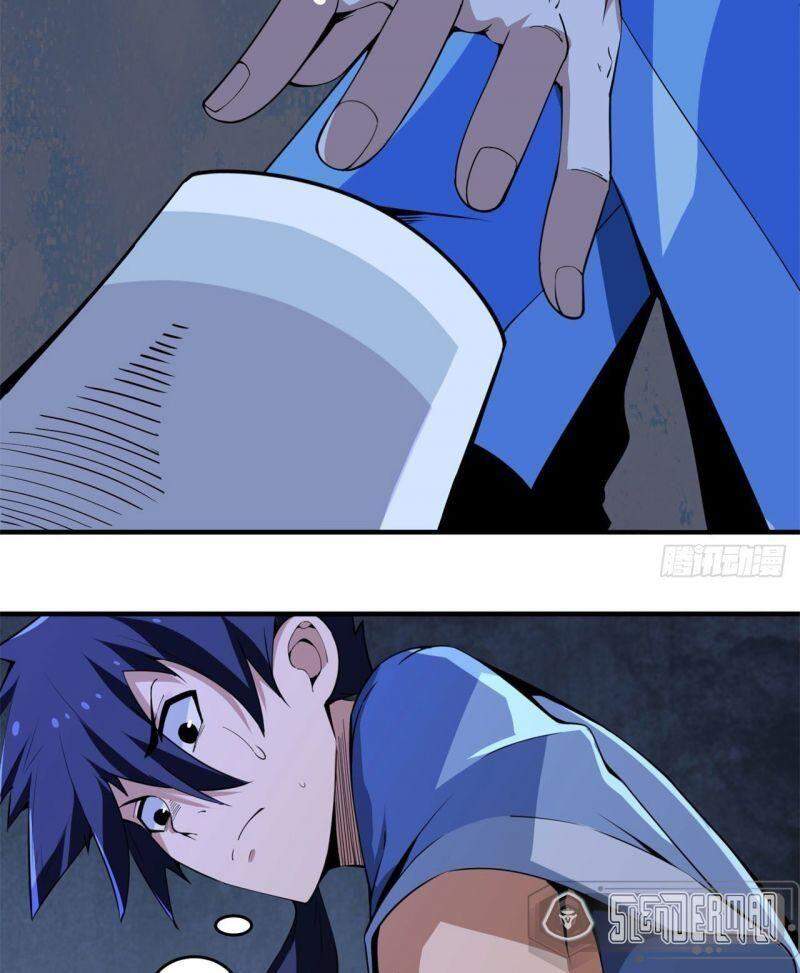 Ta Chỉ Muốn Bị Các Vị Đánh Chết Chapter 11 - Trang 2