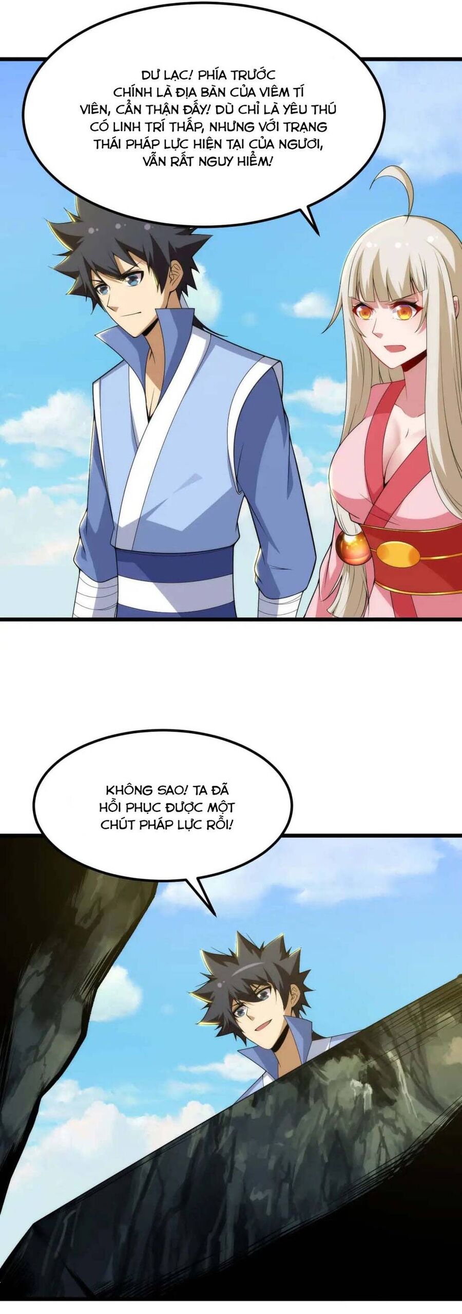 Ta Chỉ Muốn Bị Các Vị Đánh Chết Chapter 111 - Trang 2