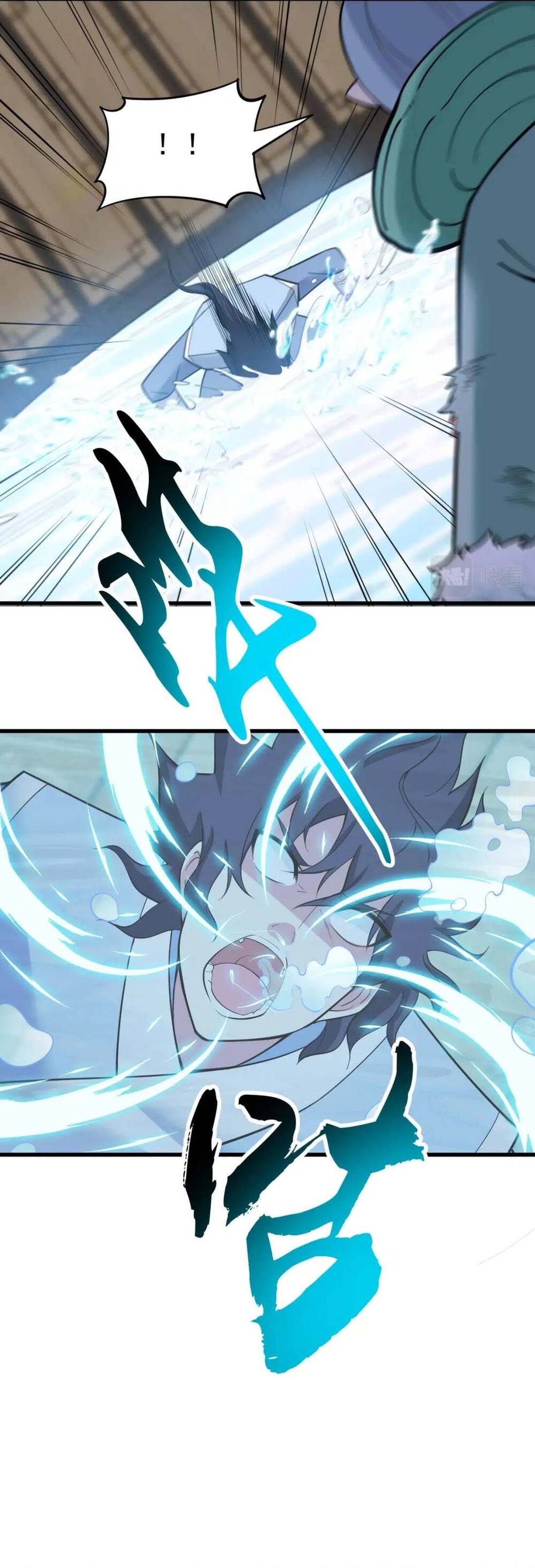 Ta Chỉ Muốn Bị Các Vị Đánh Chết Chapter 114 - Trang 2