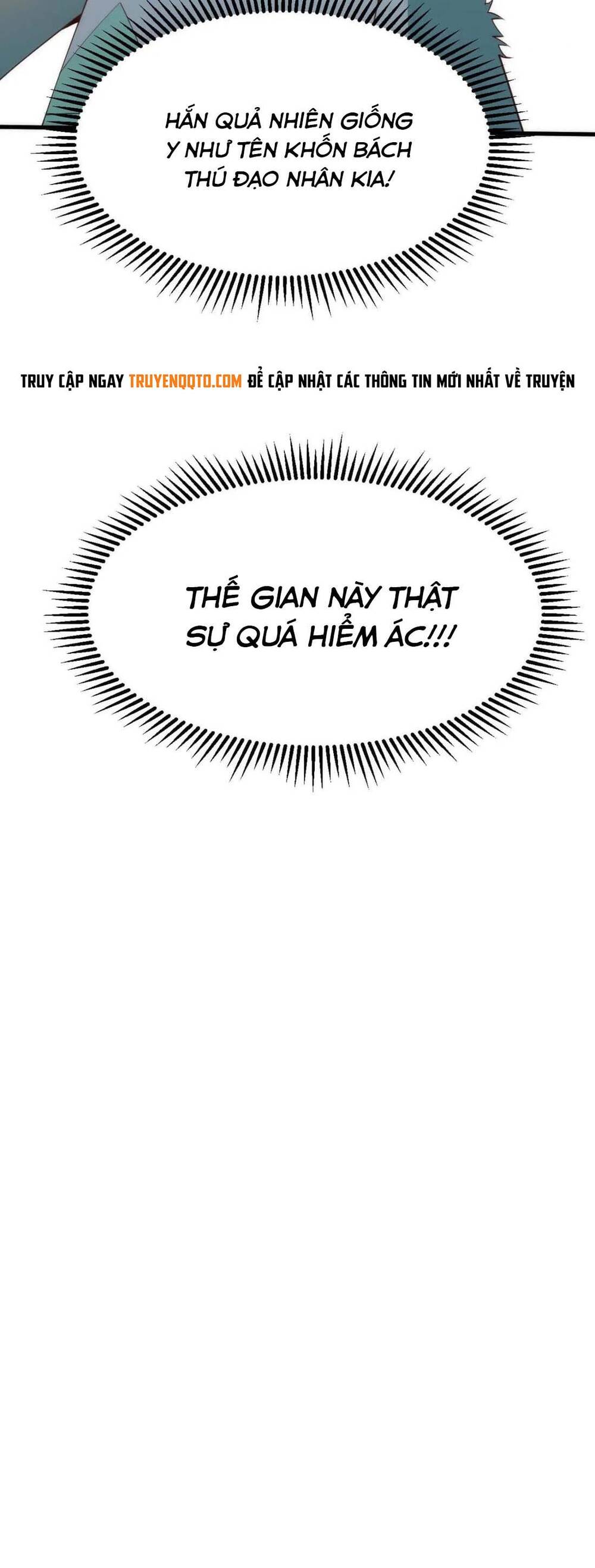 Ta Chỉ Muốn Bị Các Vị Đánh Chết Chapter 114 - Trang 2