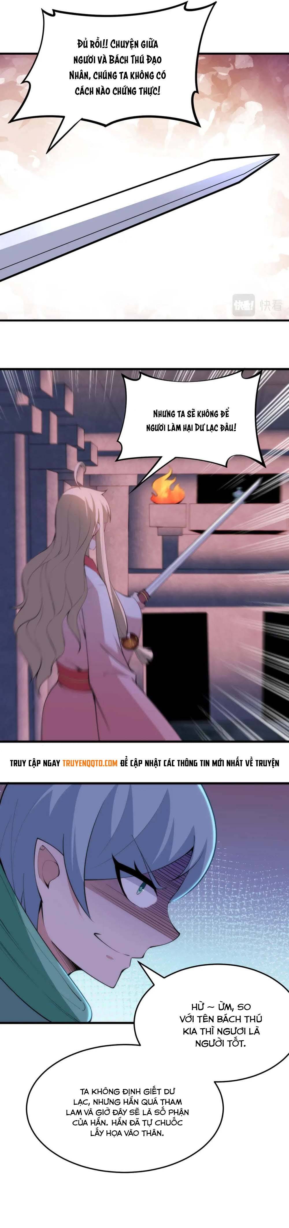 Ta Chỉ Muốn Bị Các Vị Đánh Chết Chapter 116 - Trang 2