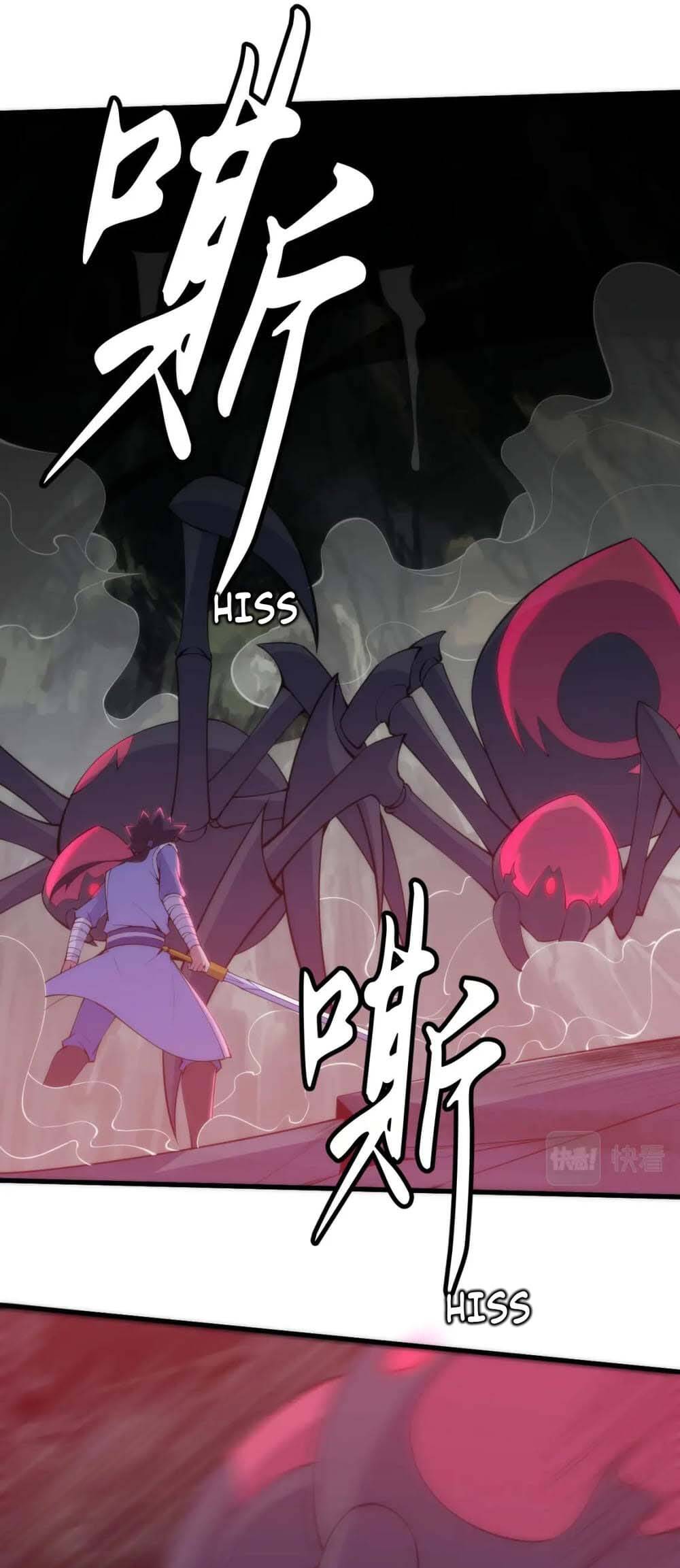 Ta Chỉ Muốn Bị Các Vị Đánh Chết Chapter 116 - Trang 2