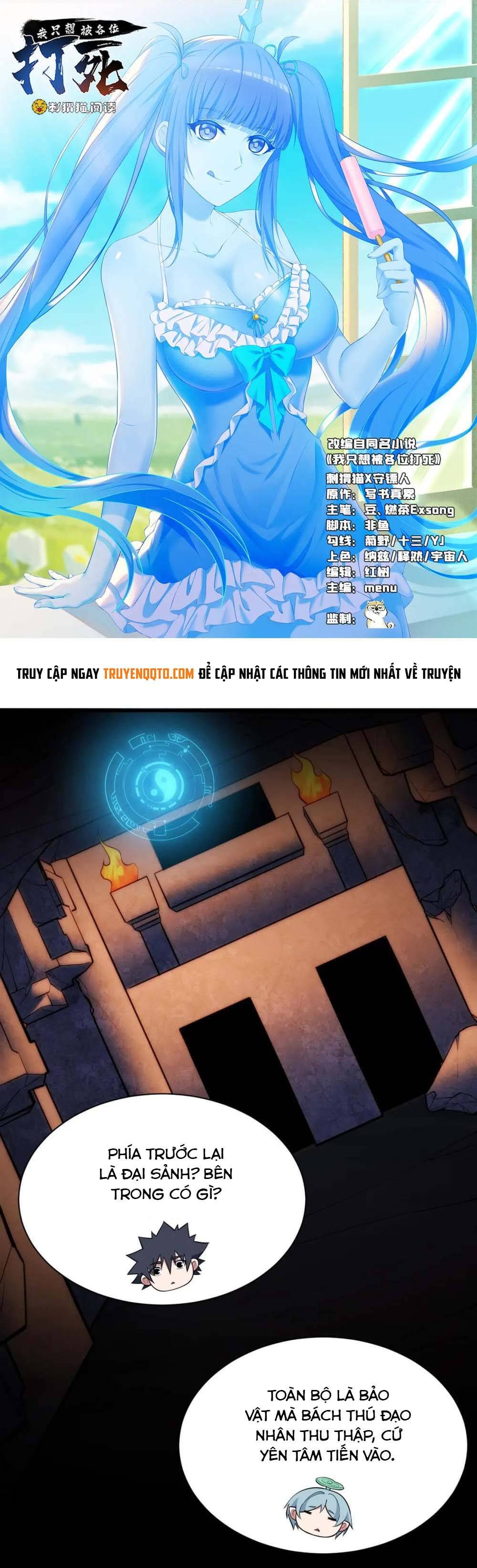 Ta Chỉ Muốn Bị Các Vị Đánh Chết Chapter 116 - Trang 2