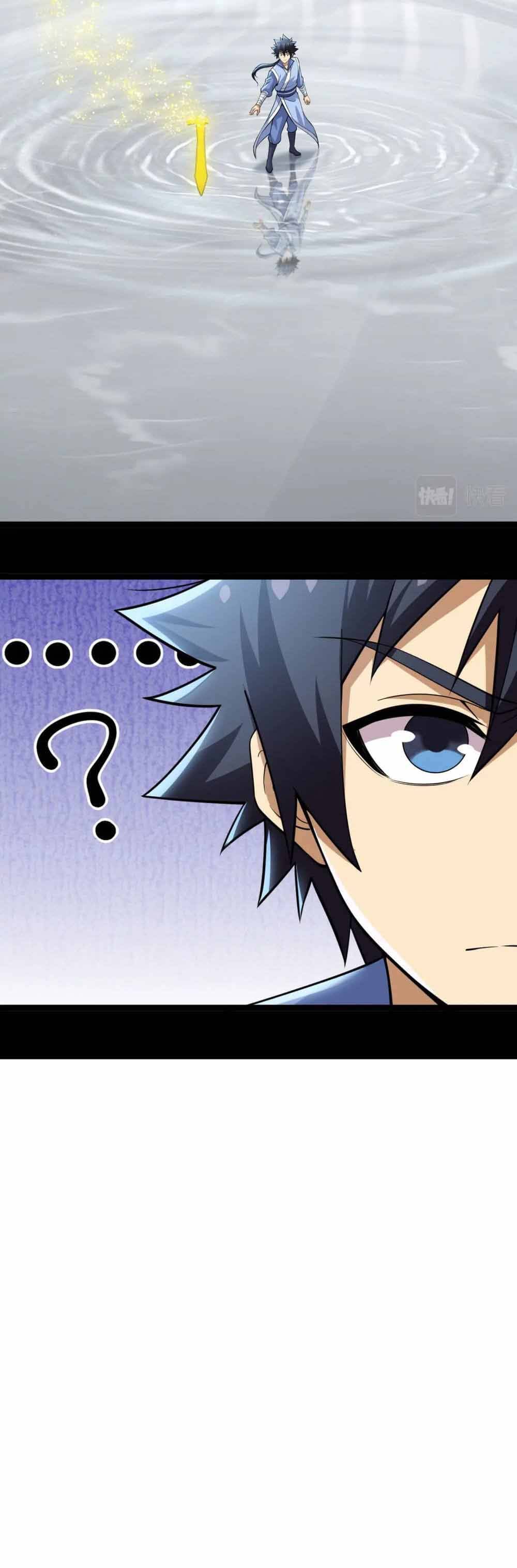 Ta Chỉ Muốn Bị Các Vị Đánh Chết Chapter 123 - Trang 2