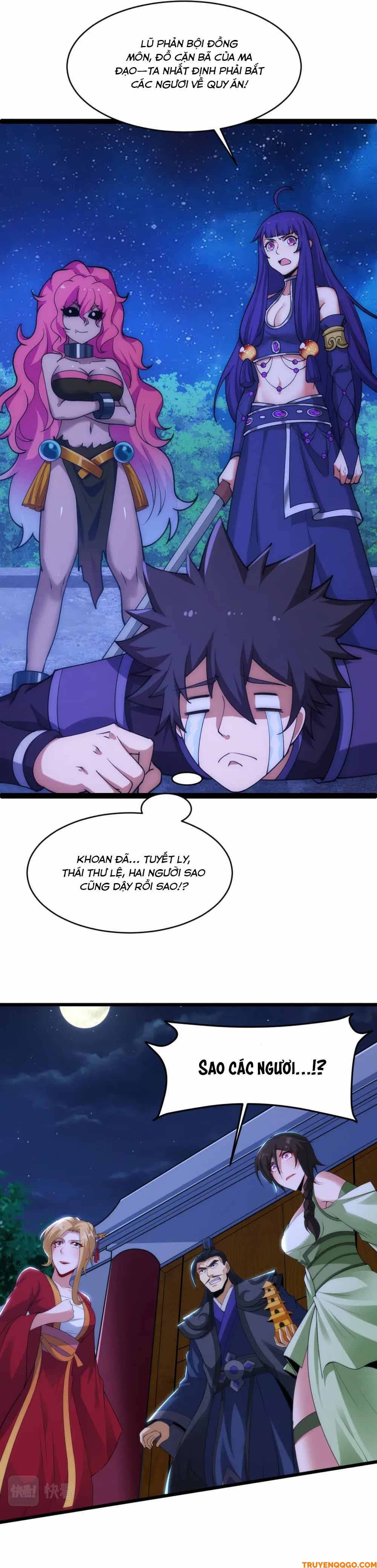 Ta Chỉ Muốn Bị Các Vị Đánh Chết Chapter 134 - Trang 2