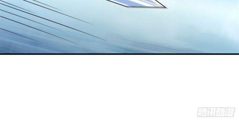 Ta Chỉ Muốn Bị Các Vị Đánh Chết Chapter 17 - Trang 2