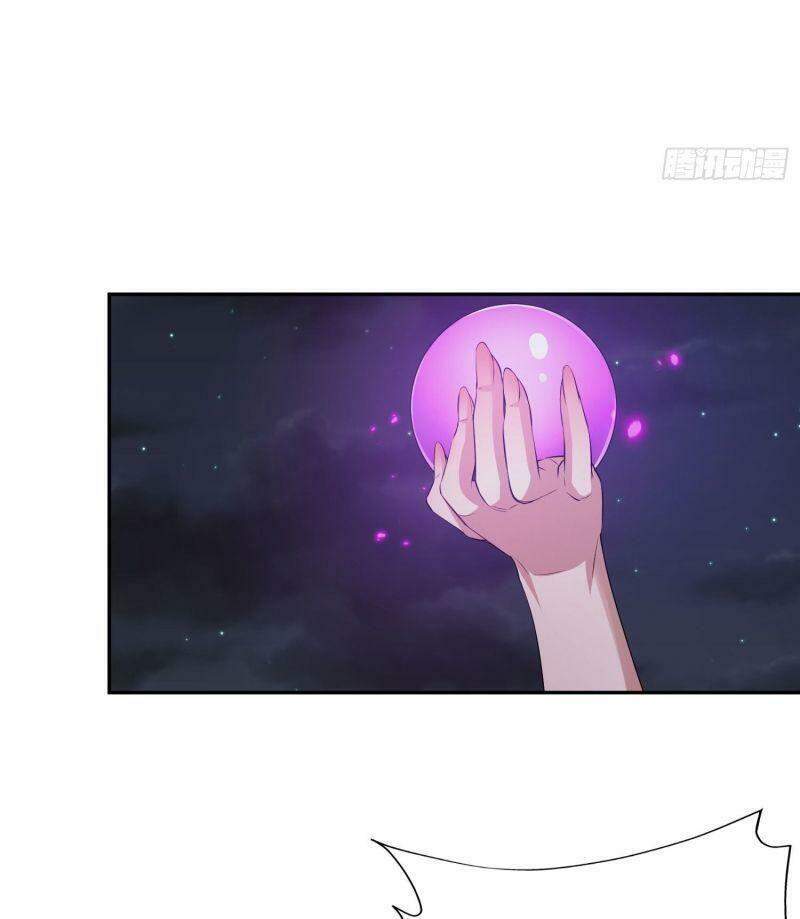 Ta Chỉ Muốn Bị Các Vị Đánh Chết Chapter 2 - Trang 2