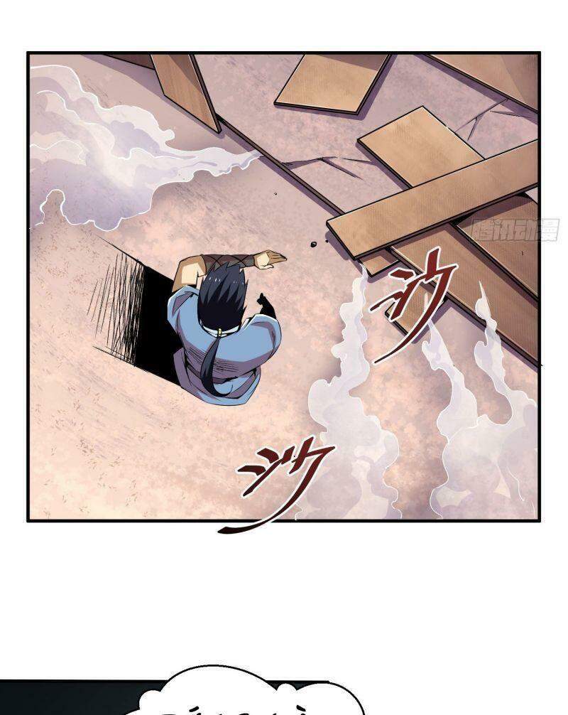 Ta Chỉ Muốn Bị Các Vị Đánh Chết Chapter 2 - Trang 2