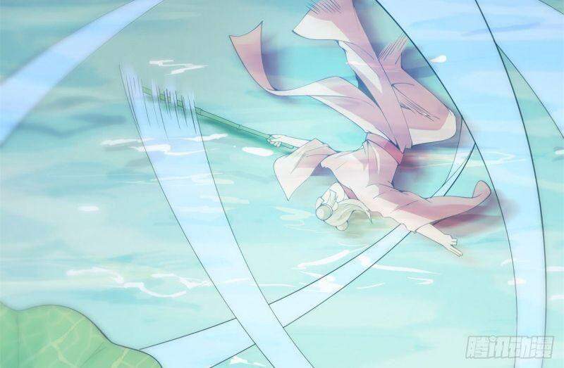 Ta Chỉ Muốn Bị Các Vị Đánh Chết Chapter 20 - Trang 2