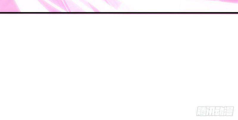 Ta Chỉ Muốn Bị Các Vị Đánh Chết Chapter 23 - Trang 2