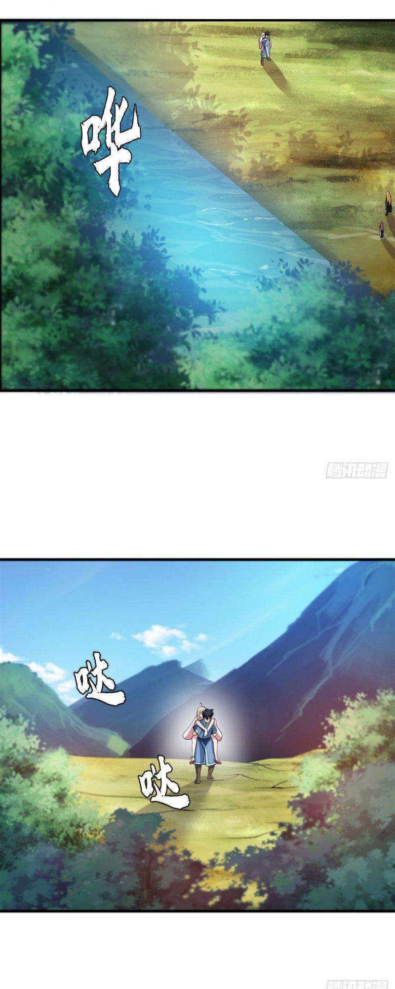 Ta Chỉ Muốn Bị Các Vị Đánh Chết Chapter 23 - Trang 2