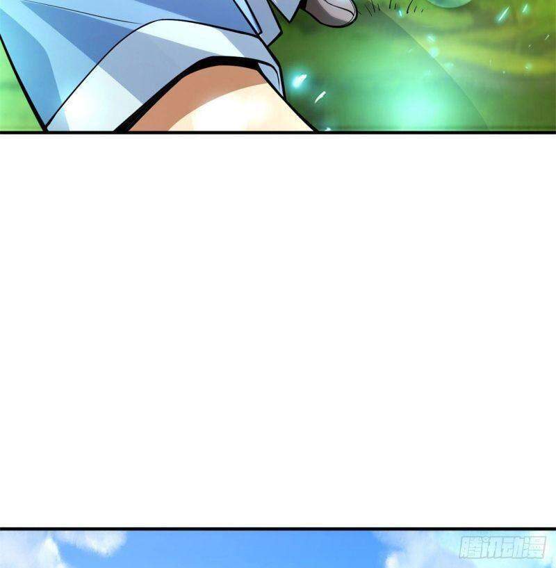 Ta Chỉ Muốn Bị Các Vị Đánh Chết Chapter 26 - Trang 2