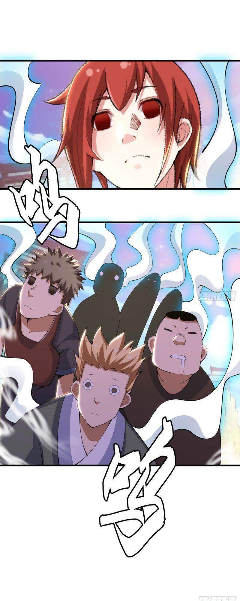 Ta Chỉ Muốn Bị Các Vị Đánh Chết Chapter 29 - Trang 2