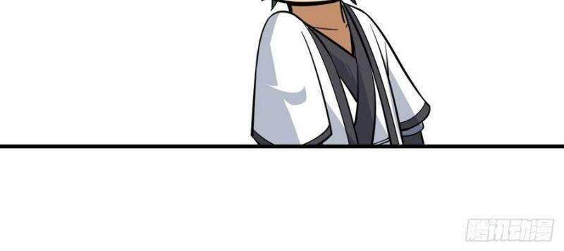 Ta Chỉ Muốn Bị Các Vị Đánh Chết Chapter 31 - Trang 2