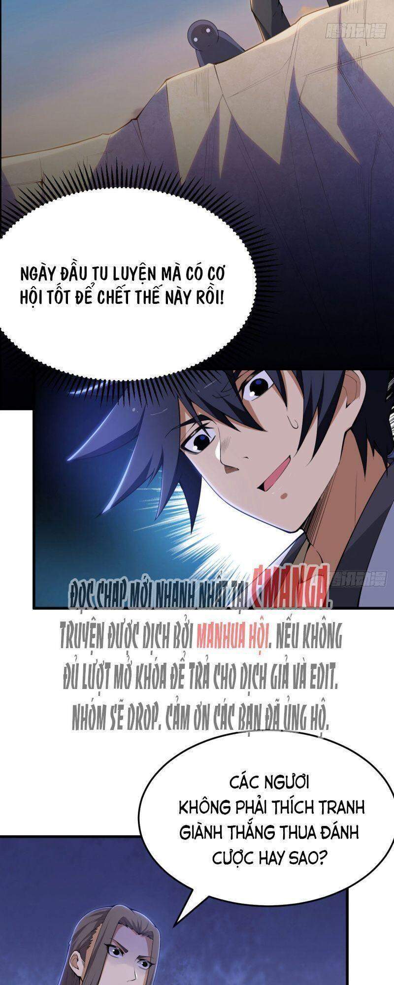 Ta Chỉ Muốn Bị Các Vị Đánh Chết Chapter 33 - Trang 2