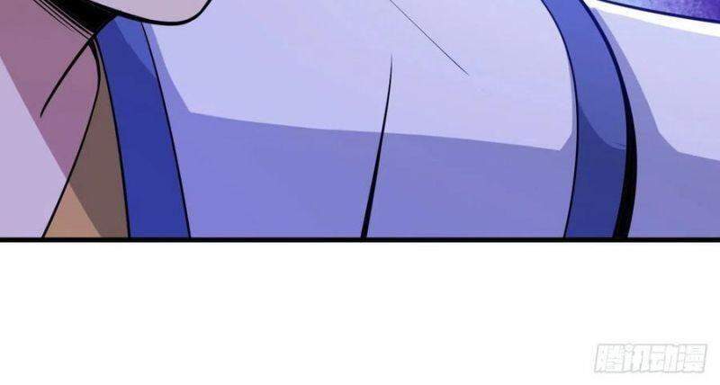 Ta Chỉ Muốn Bị Các Vị Đánh Chết Chapter 34 - Trang 2