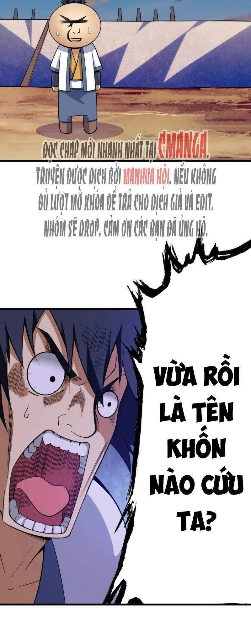 Ta Chỉ Muốn Bị Các Vị Đánh Chết Chapter 34 - Trang 2