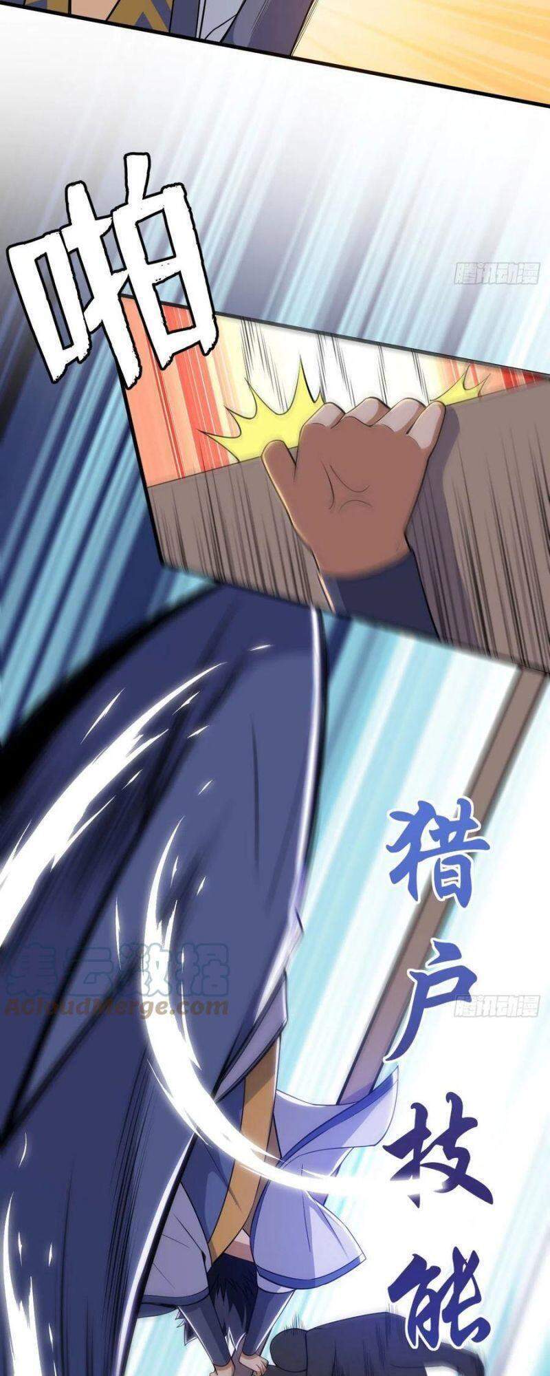 Ta Chỉ Muốn Bị Các Vị Đánh Chết Chapter 34 - Trang 2