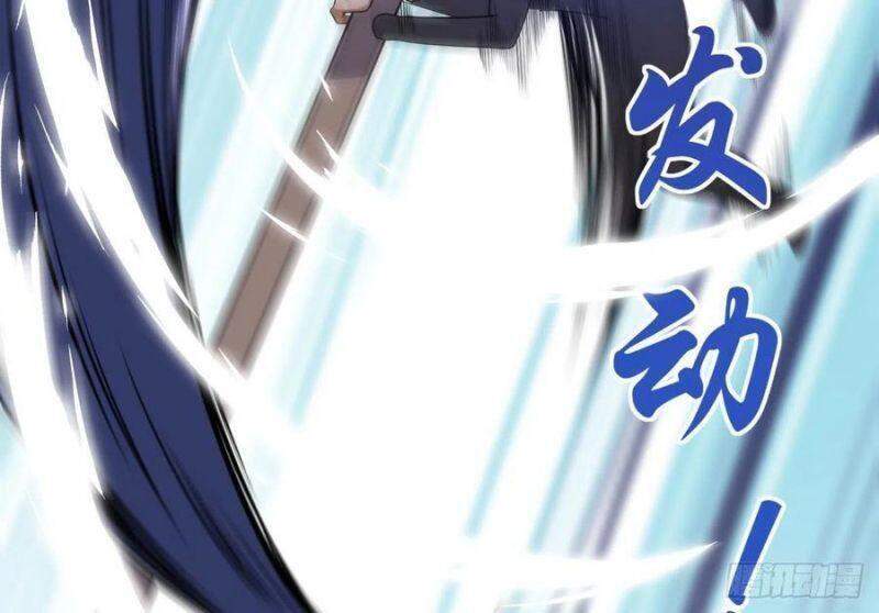 Ta Chỉ Muốn Bị Các Vị Đánh Chết Chapter 34 - Trang 2