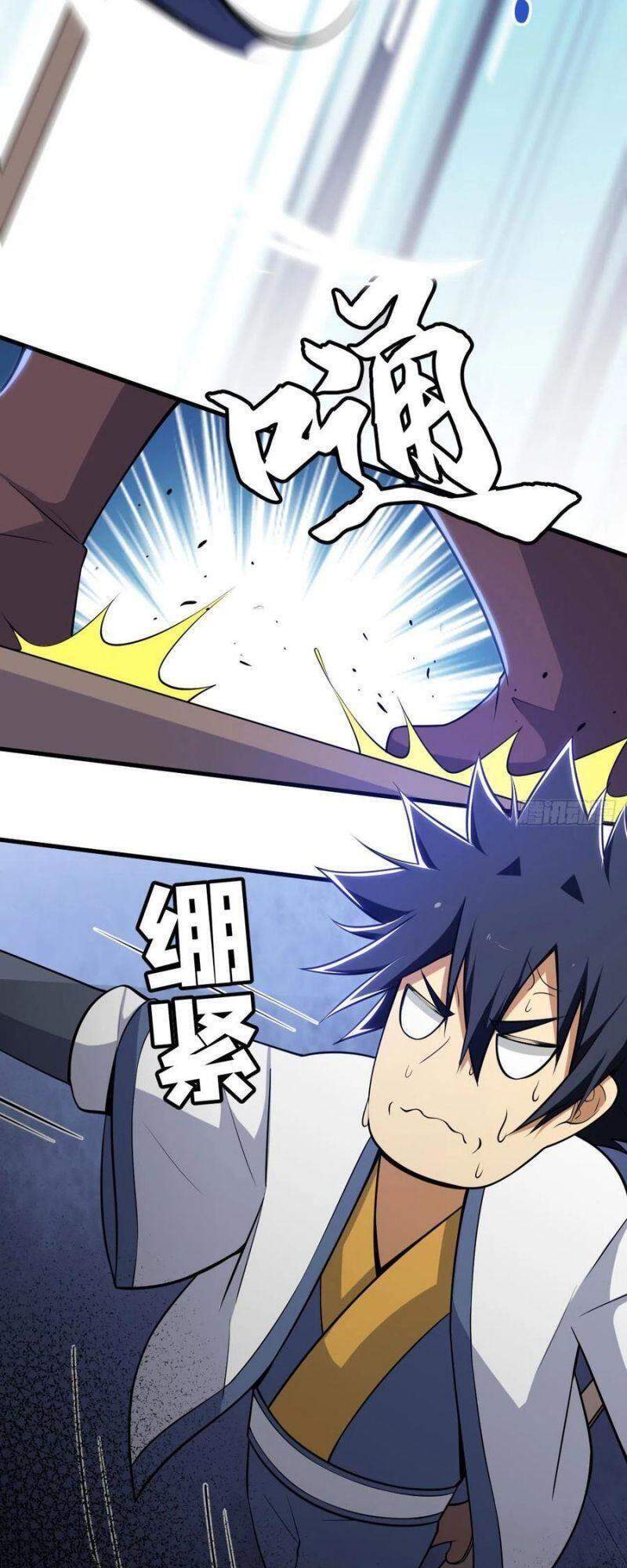 Ta Chỉ Muốn Bị Các Vị Đánh Chết Chapter 34 - Trang 2