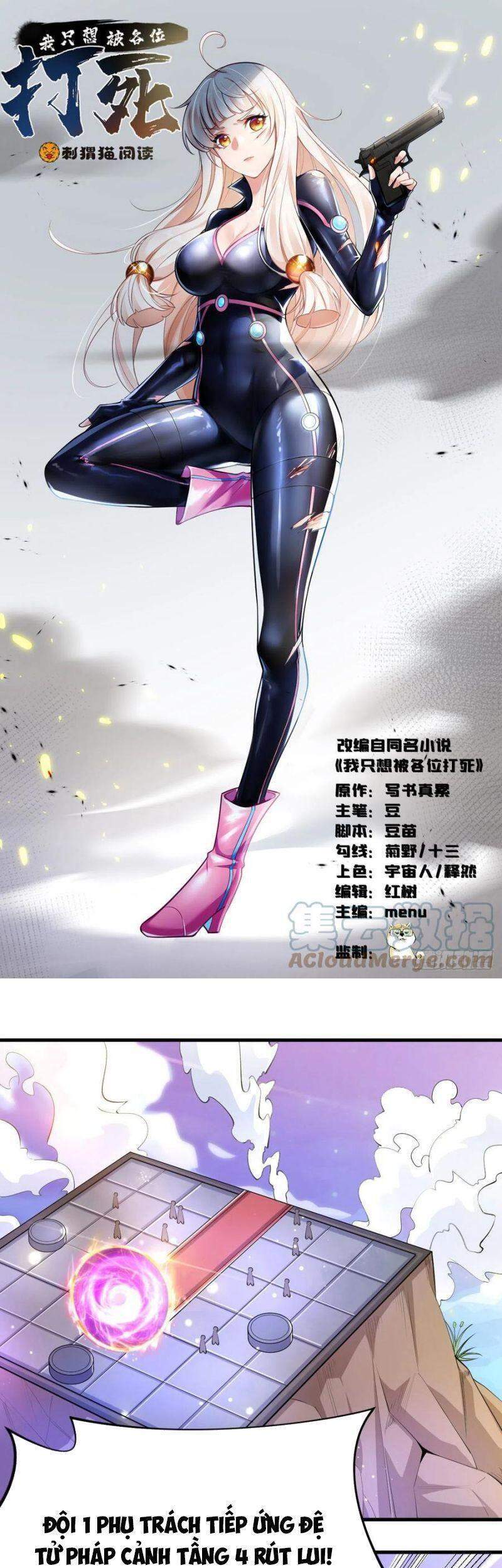 Ta Chỉ Muốn Bị Các Vị Đánh Chết Chapter 38 - Trang 2