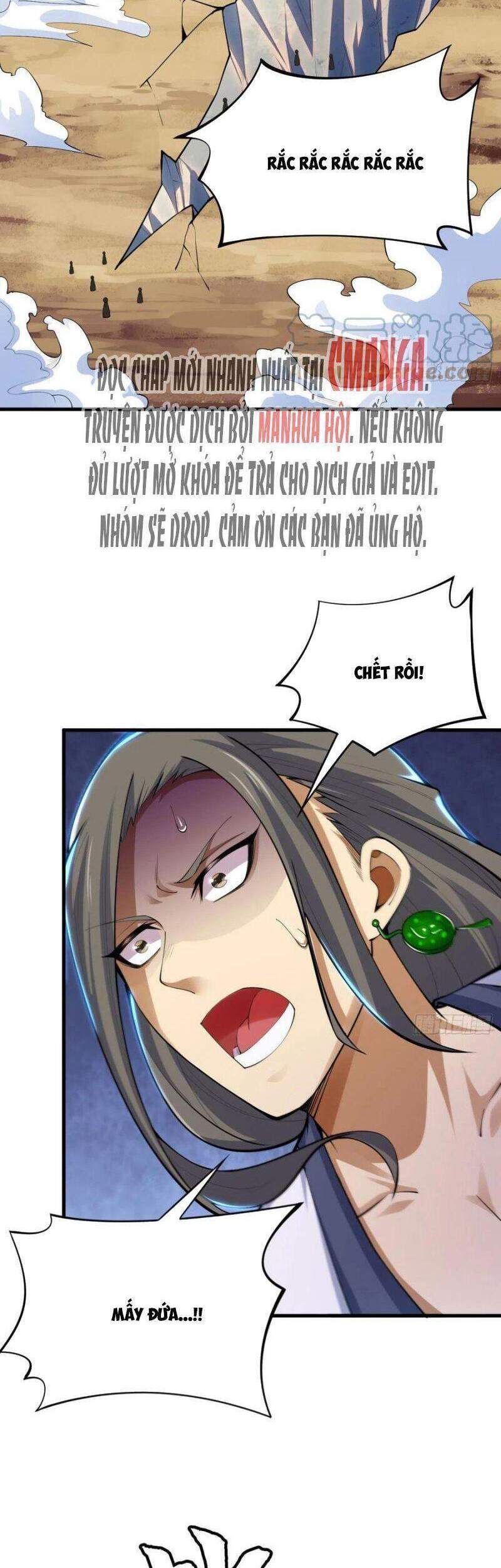 Ta Chỉ Muốn Bị Các Vị Đánh Chết Chapter 38 - Trang 2