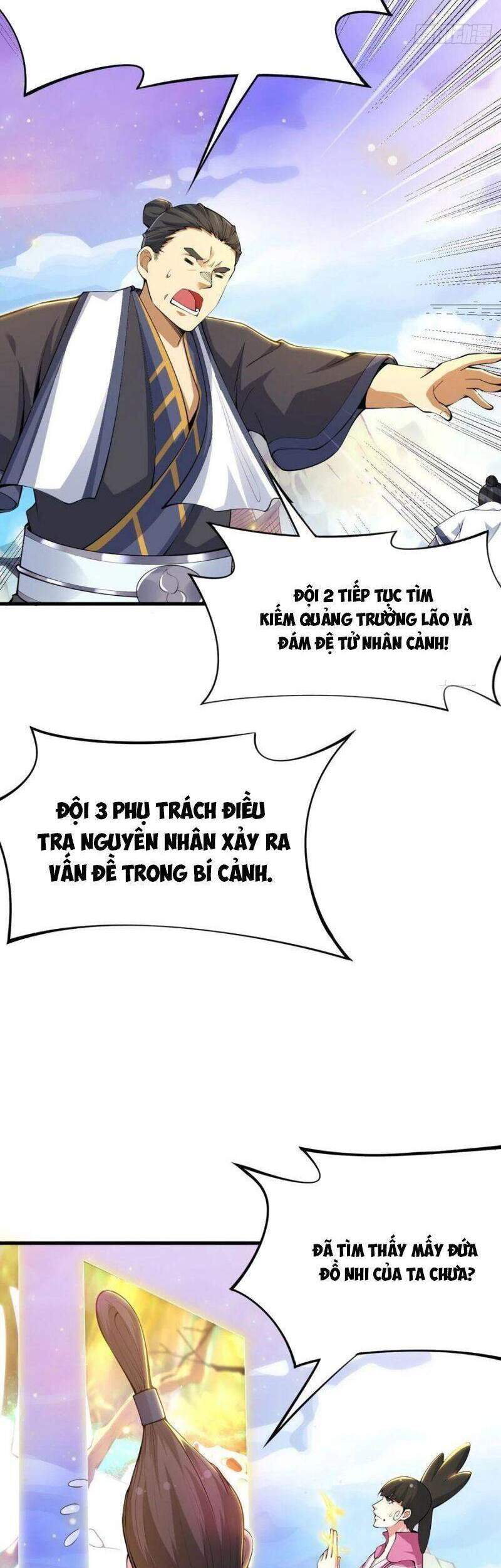 Ta Chỉ Muốn Bị Các Vị Đánh Chết Chapter 38 - Trang 2