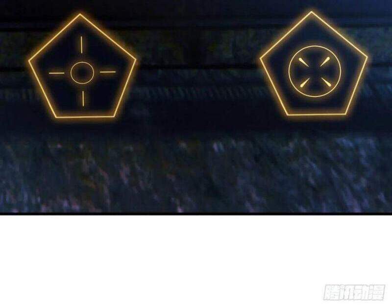 Ta Chỉ Muốn Bị Các Vị Đánh Chết Chapter 38 - Trang 2