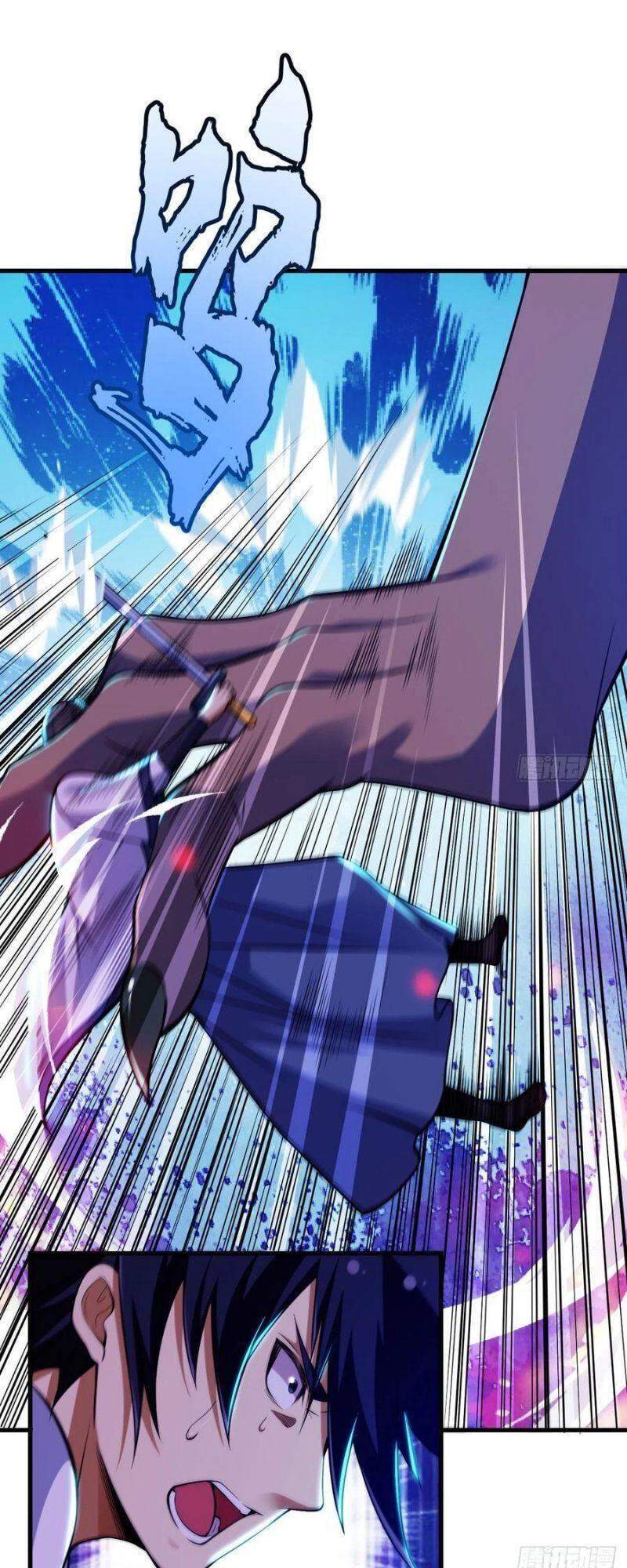 Ta Chỉ Muốn Bị Các Vị Đánh Chết Chapter 39 - Trang 2